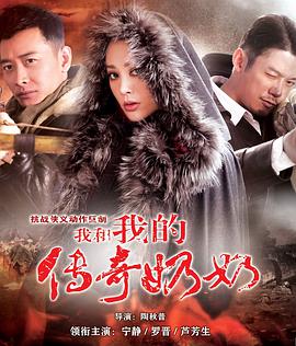 《神烦警探第一季》电视剧高清全集