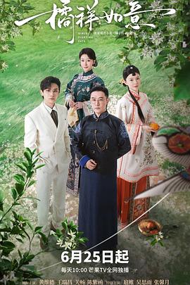 《没有面孔的眼睛》电影高清完整版