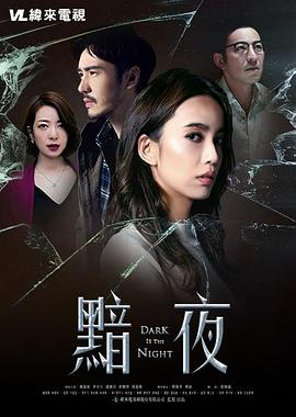《教师，你不知道吗？》电视剧高清全集