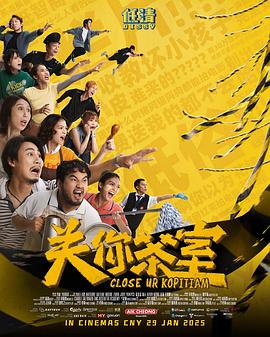 《阿涅斯论瓦尔达》电影高清完整版