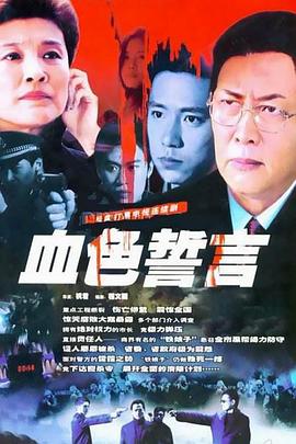 《摩登家庭第十一季》电视剧高清全集
