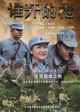 《咱们签约吧》综艺高清完整版