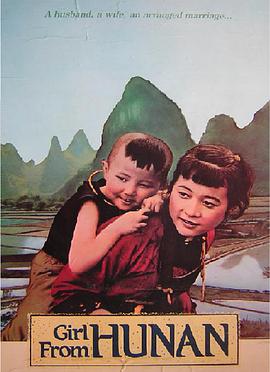 《烽烟年月》电影高清完整版