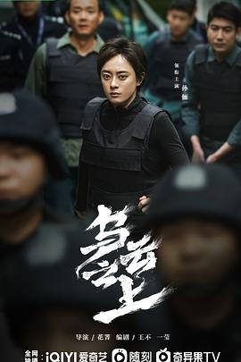《倒数第2次爱情》电视剧高清全集