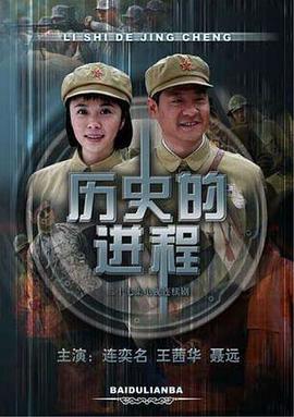 《当怪物来敲门》电影高清完整版