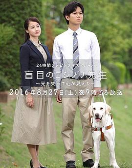 《指环王2：双塔奇兵》电影高清完整版