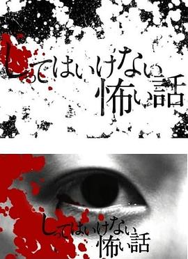 《厨子戏子痞子》电影高清完整版