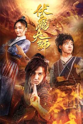 《这便是我：席琳·狄翁》电影高清完整版