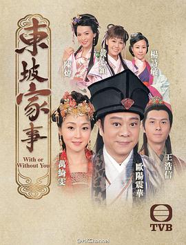 《只需有空第二季》综艺高清完整版