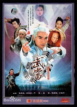 《金牌喜剧班》综艺高清完整版