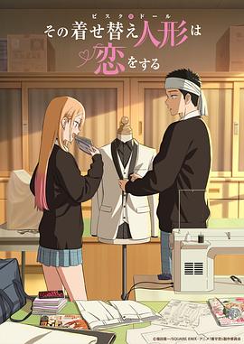 《闯关东前传》电视剧高清全集