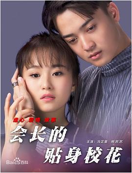 《芳华》电影高清完整版