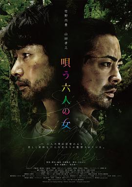 《碧海逃生【影视说明】》电影高清完整版