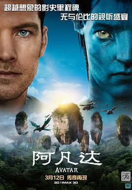 《碧海逃生【影视说明】》电影高清完整版