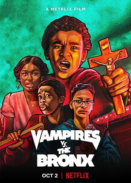 《长生秘闻》电视剧高清全集
