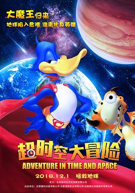 《经典咏撒播第三季》综艺高清完整版