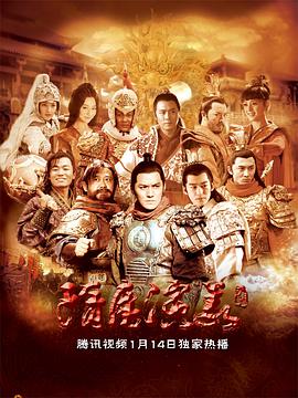 《噬人鲨大战大乌贼》电影高清完整版