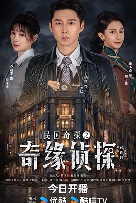 《噬人鲨大战大乌贼》电影高清完整版