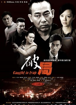 《西塔与拉姆》电影高清完整版