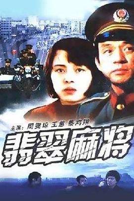 《西塔与拉姆》电影高清完整版