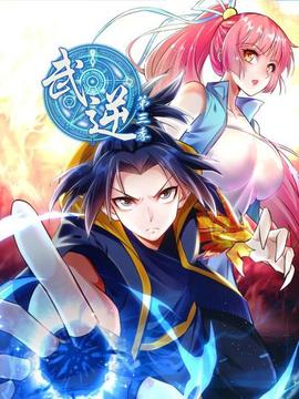 《隐秘手稿》电影高清完整版