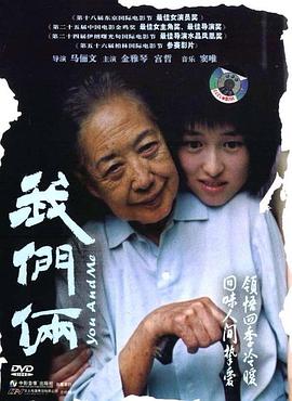 《大明悬案录之泥犁篇》电视剧高清全集