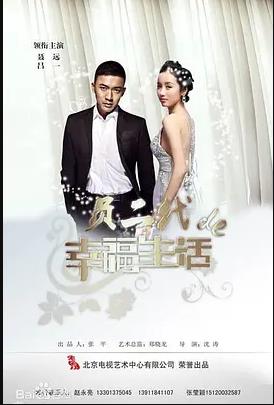 《克利夫顿山失踪案》电影高清完整版