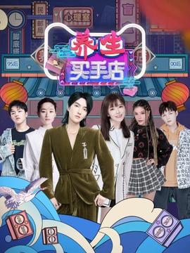 《权利的堡垒 第一季》电视剧高清全集