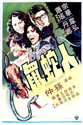 《母爱如山》电视剧高清全集