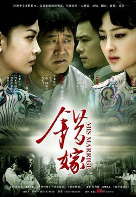 《突击莉莉》动漫高清全集