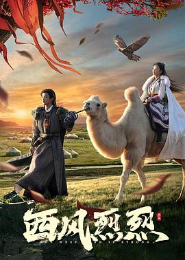 《追捕圣诞老人》电影高清完整版