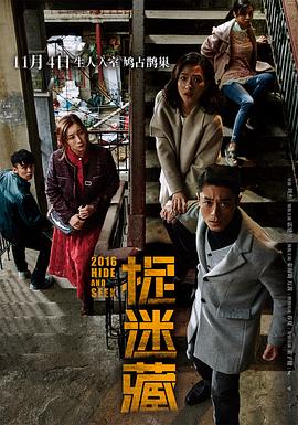《登龙一梦》电影高清完整版
