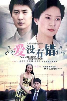 《人小鬼大刘罗锅》电视剧高清全集