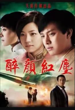 《施公奇案粤语》电视剧高清全集
