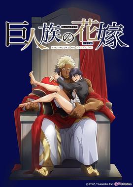 《深夜小狗古怪事情》电影高清完整版