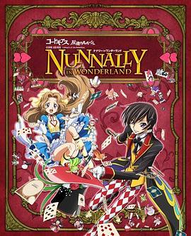 《春心有谁怜》电影高清完整版