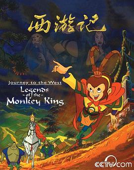 《星蝶公主第二季》动漫高清全集