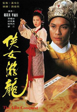 《鬼泣动漫版》动漫高清全集