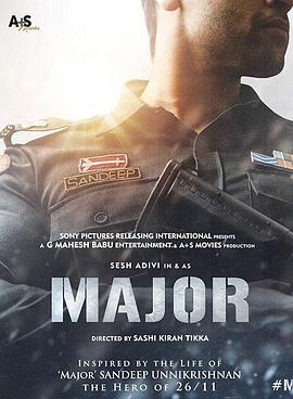 《青青校树》电影高清完整版
