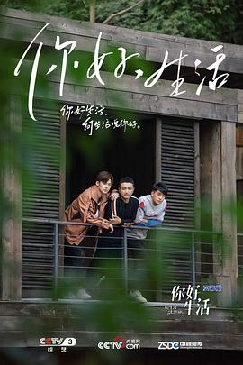 《旋转玛丽》电影高清完整版