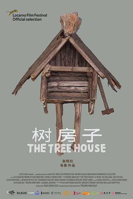 《旋转玛丽》电影高清完整版