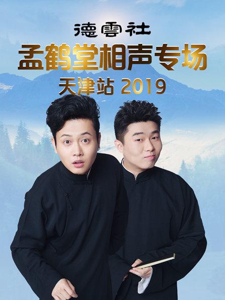 《焚海的人》电影高清完整版