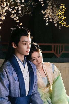 《虎胆龙威2国语》电影高清完整版