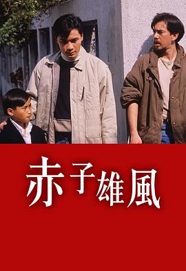《瓢虫少女第五季》动漫高清全集