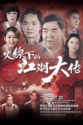 《异度空间【影视说明】》电影高清完整版