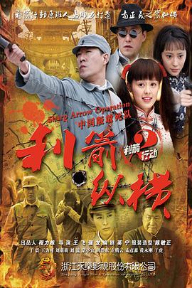 《史酷比：湖怪的咒骂》电影高清完整版
