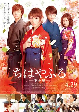 《荒岛·爱【影视说明】》电影高清完整版