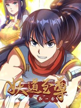 《奥斯卡探戈阴间水》电影高清完整版