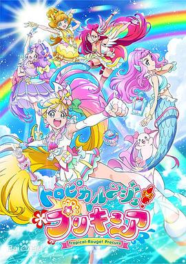 《孽扣》电影高清完整版