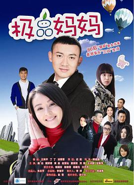 《后街女孩》动漫高清全集